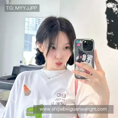 咎秋莹